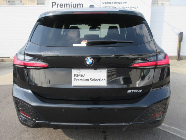 U06 218d Active Tourer B47 2.0d