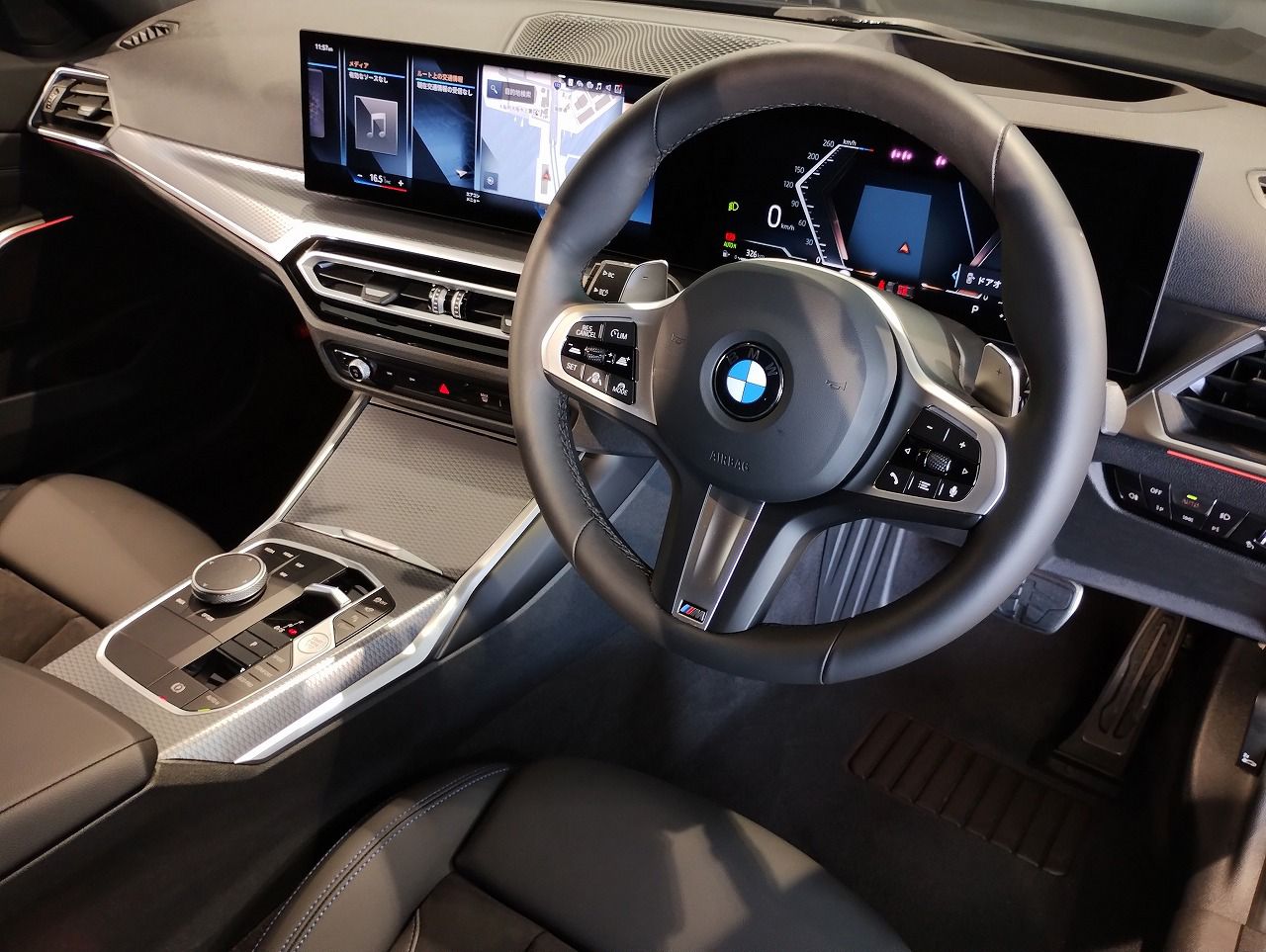 G21 320d xDrive Touring LCI RHD