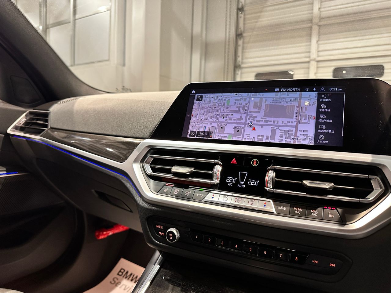 320i Sedan RHD