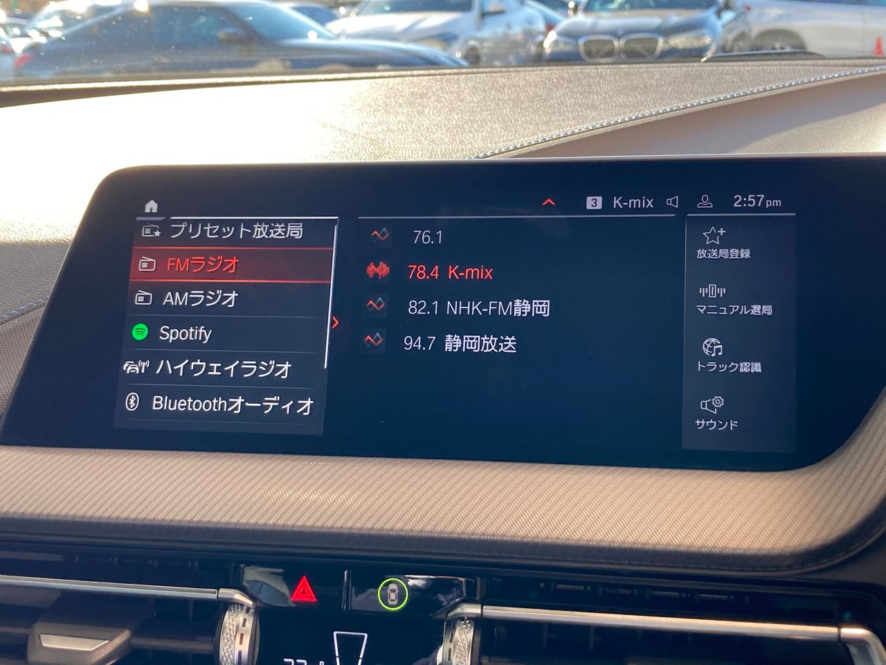 F44 218i Gran Coupe B38 1.5i
