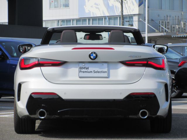 G** 4**i C********** B** 2**i RHD