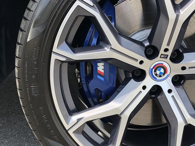 G05 X5 xDrive40d xLine B57 3.0d
