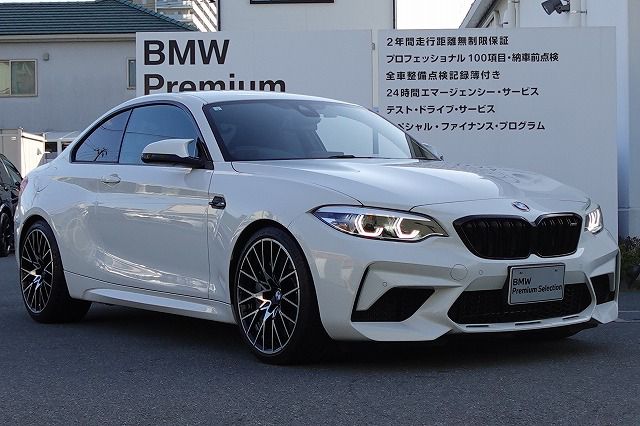 F87 M2 Competition S55 3.0i