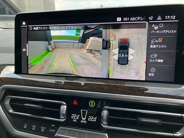 G01 X3 xDrive20d RHD ZA LCI