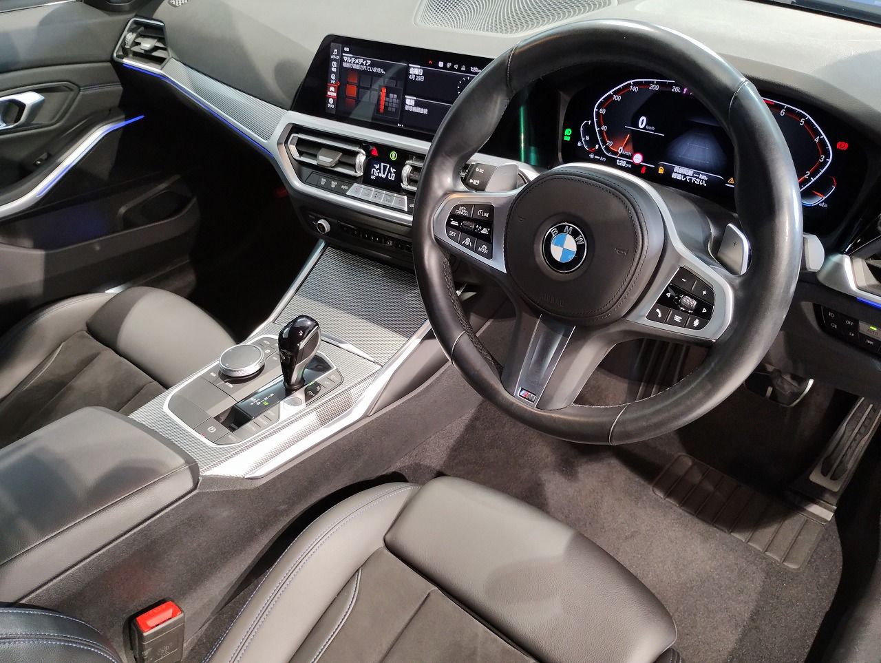 G21 318i Touring