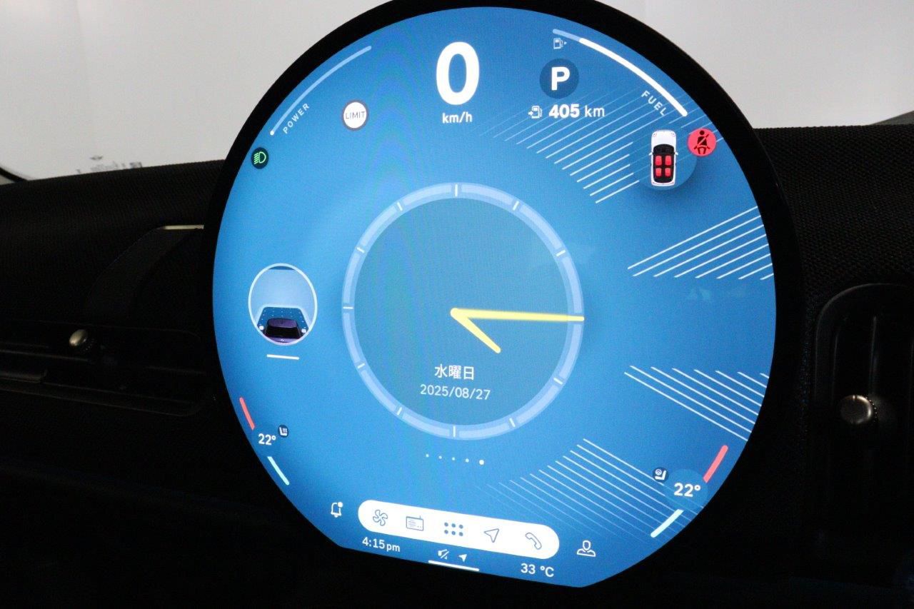 F66 MINI Cooper C 3Dr