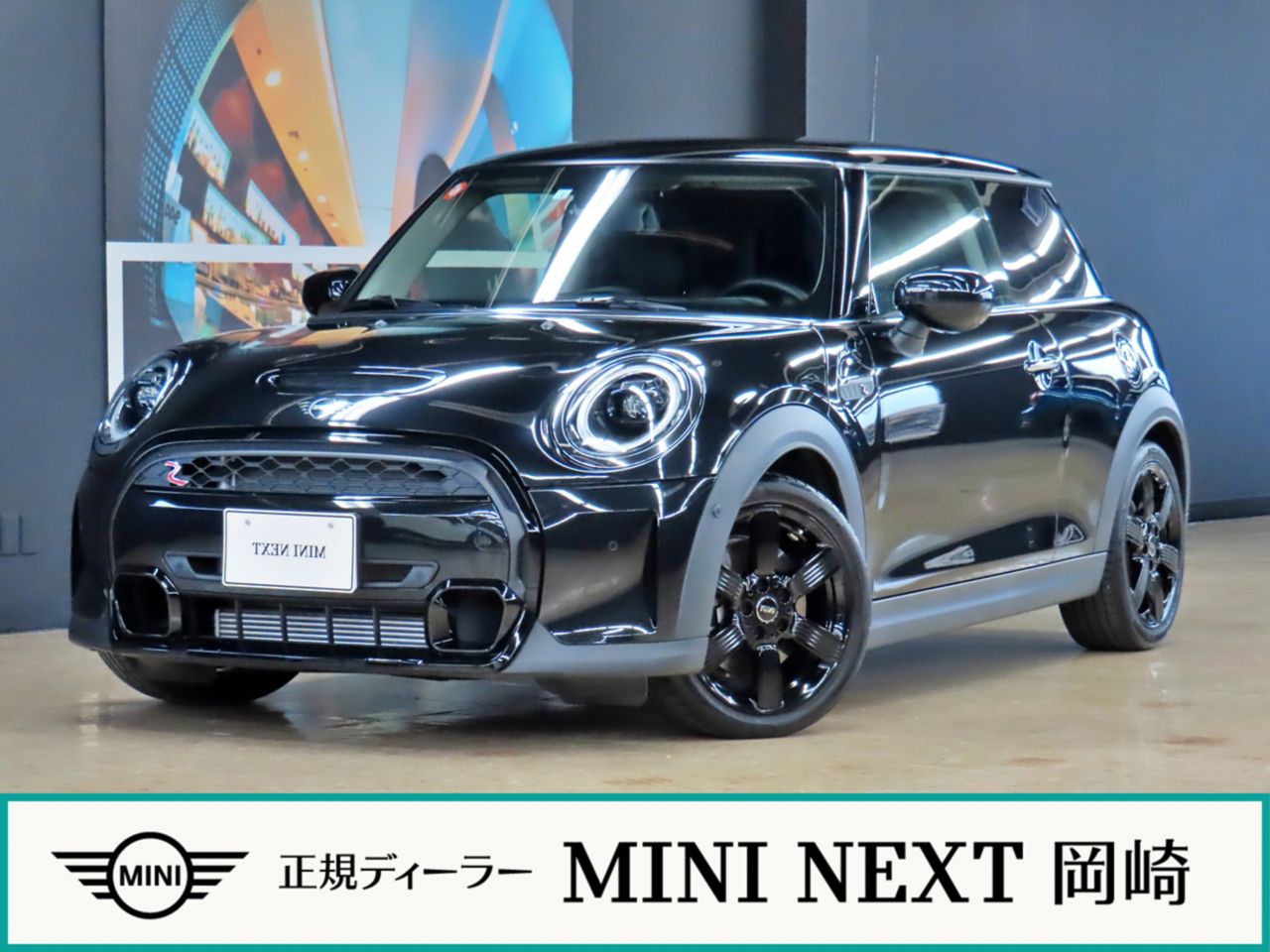 MINI COOPER S 3 DOOR.