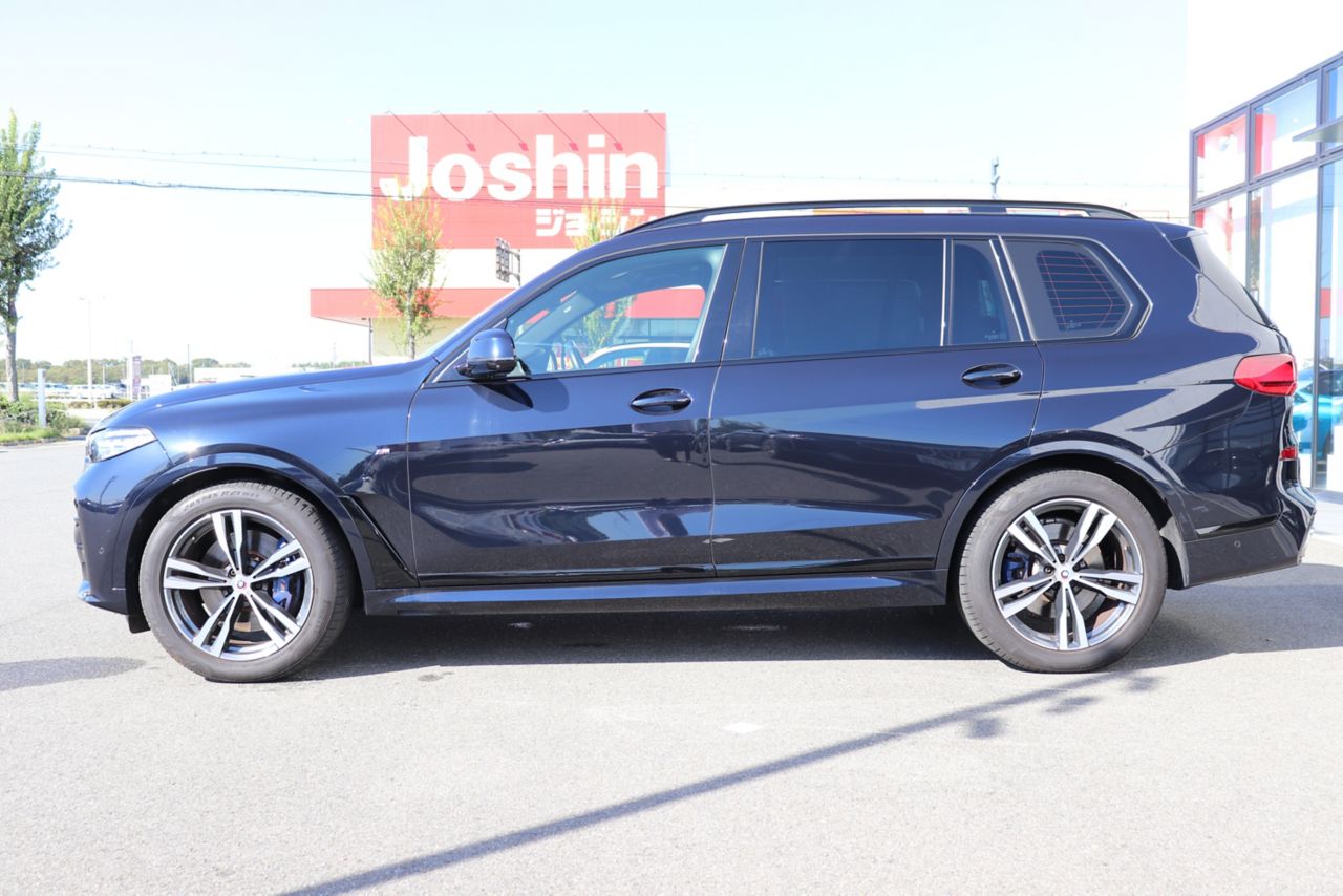 G07 X7 xDrive40d B57 3.0d