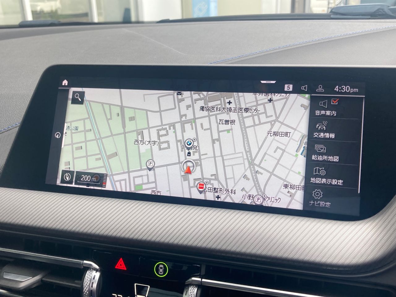 F44 218i Gran Coupe B38 1.5i