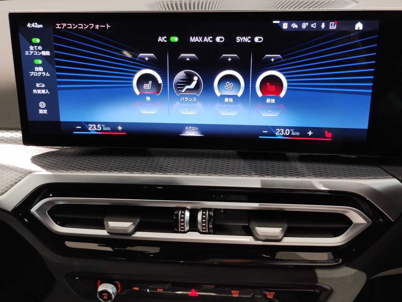 320d xDrive Berline RHD