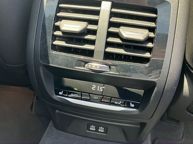 G01 X3 M40i RHD LCI ZA