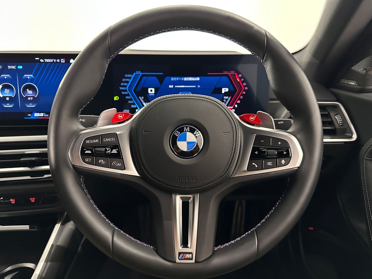 G87 M2 Coupe