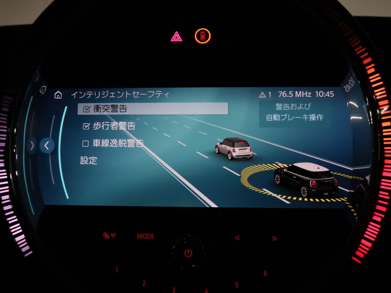 MINI Cooper F56 RHD