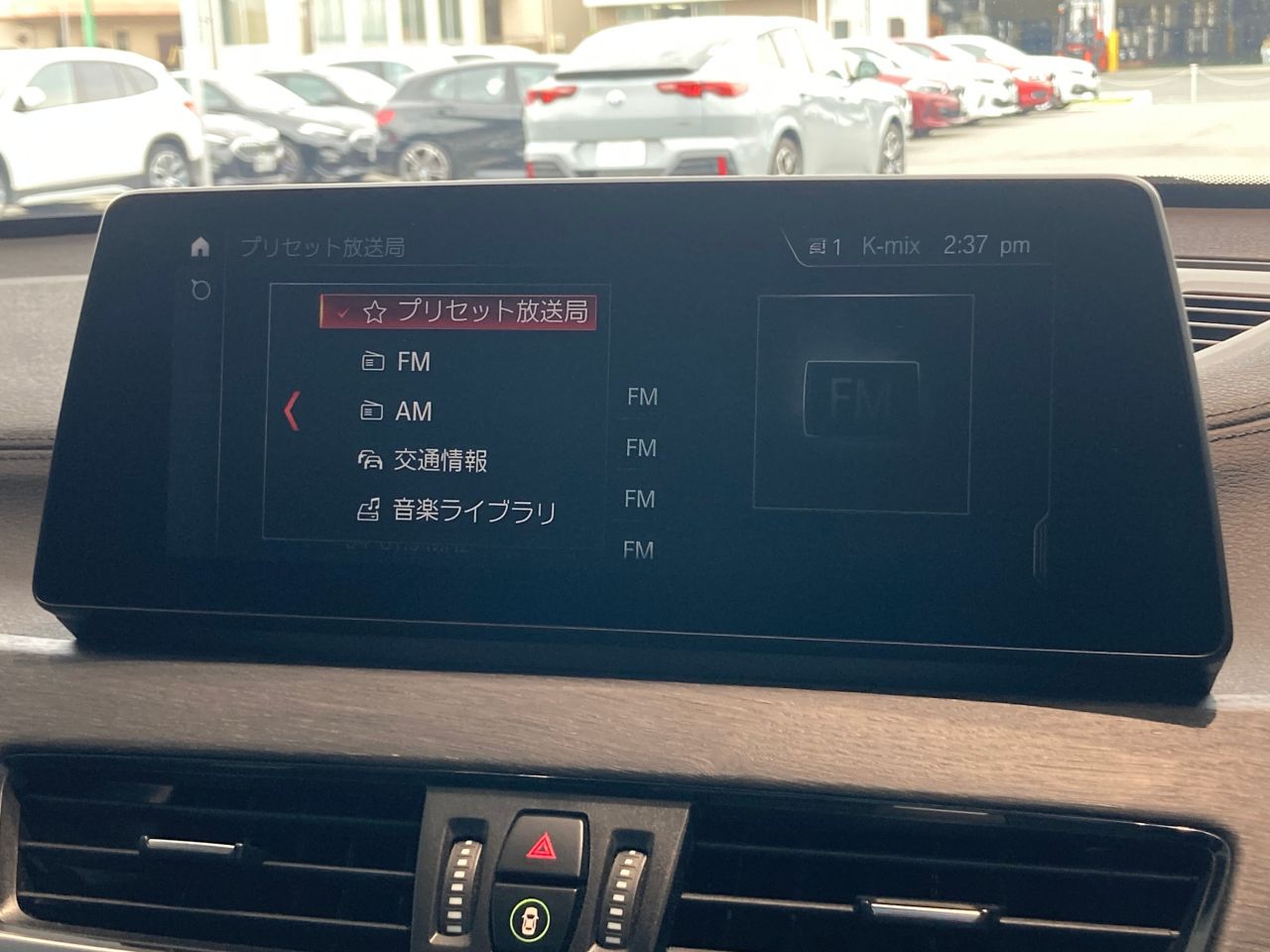 F48 X1 xDrive18d B47 2.0d LCI