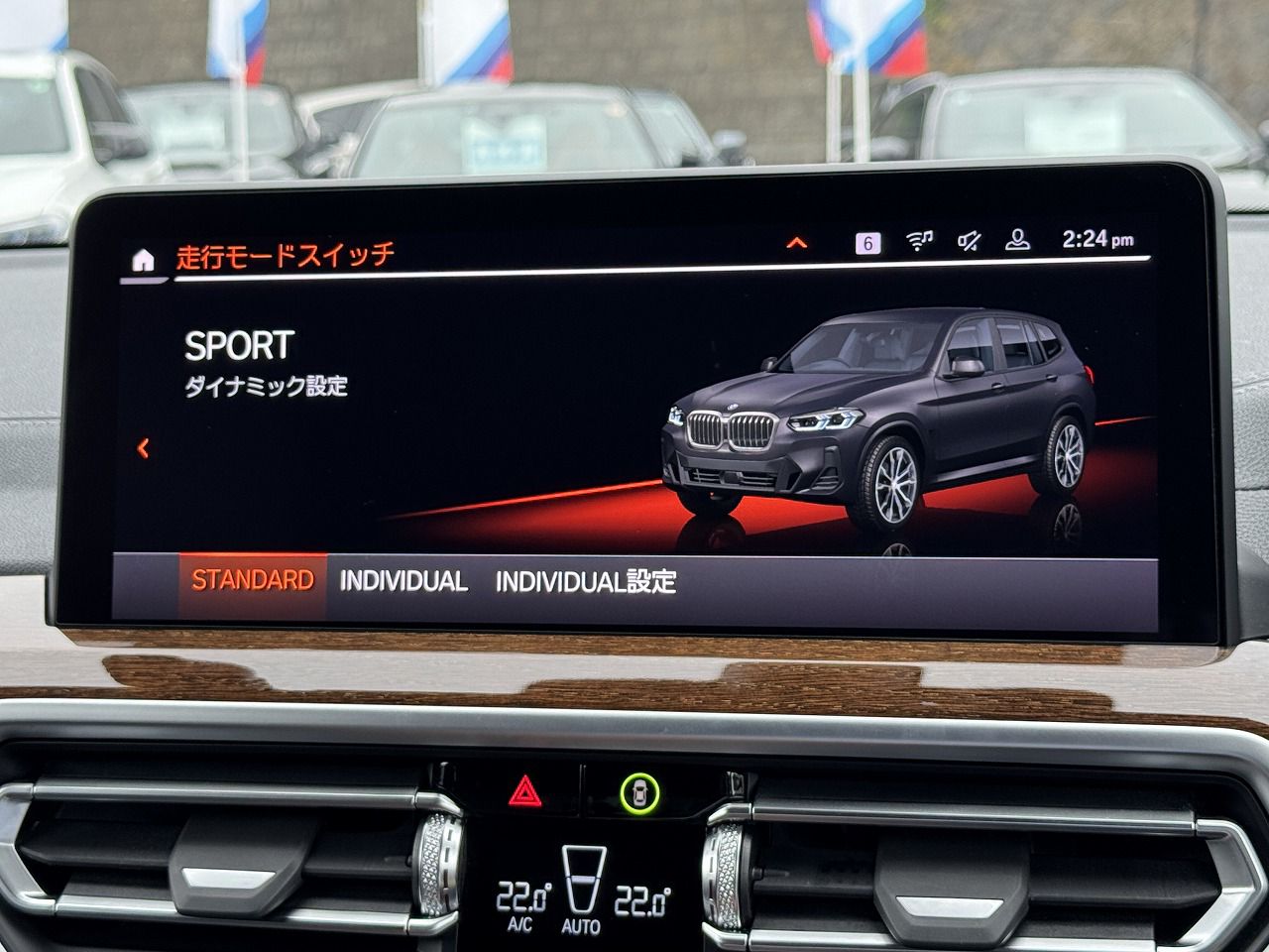 G01 X3 xDrive20d RHD ZA LCI