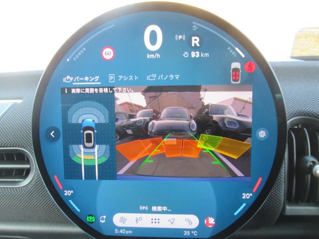 F66 MINI Cooper C 3Dr