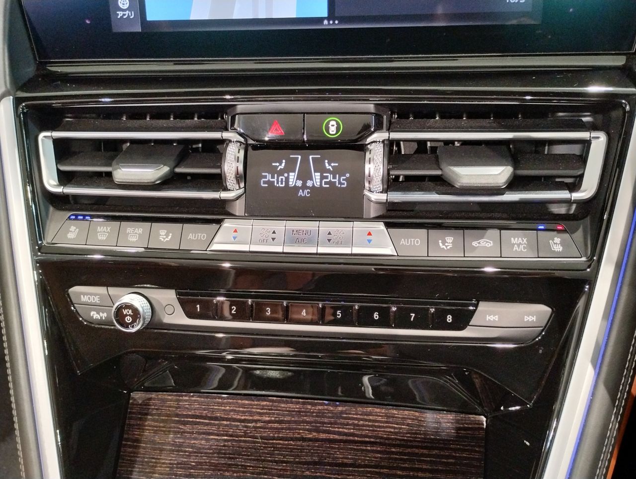 G14 M850i xDrive Convertible N63 4.4i