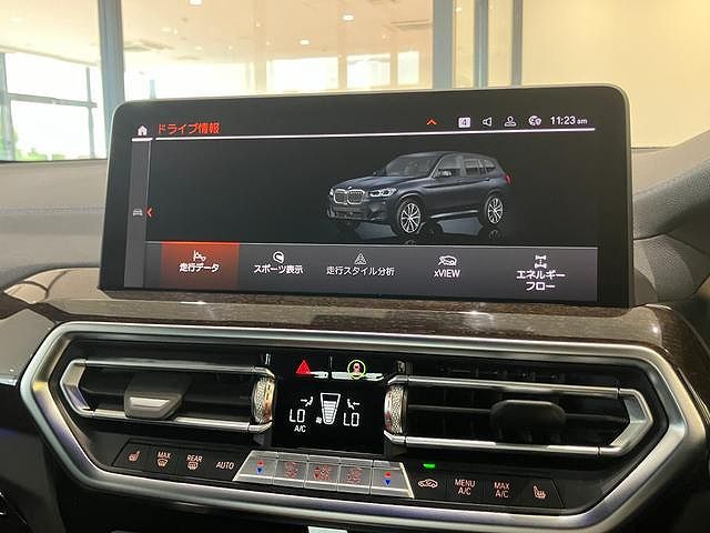 G01 X3 xDrive20d RHD ZA LCI