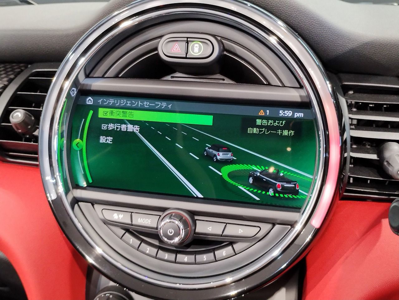 F57 MINI John Cooper Works Convertible LCI