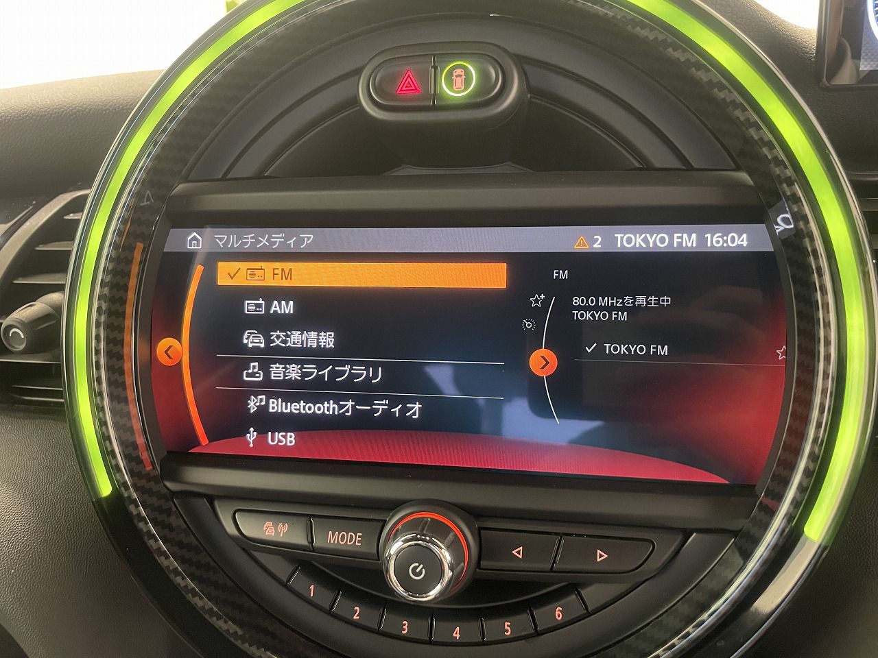 F56 MINI JOHN COOPER WORKS