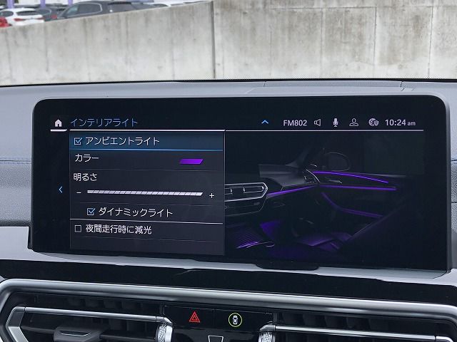 G08 iX3 BEV RHD