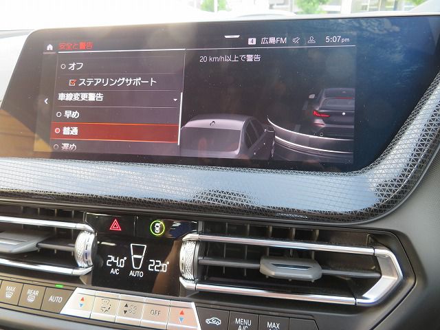 F40 118d Sports Hatch 5-door B47 2.0d