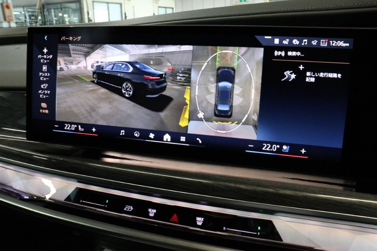 BMW i7 eDrive50 Sedan RHD
