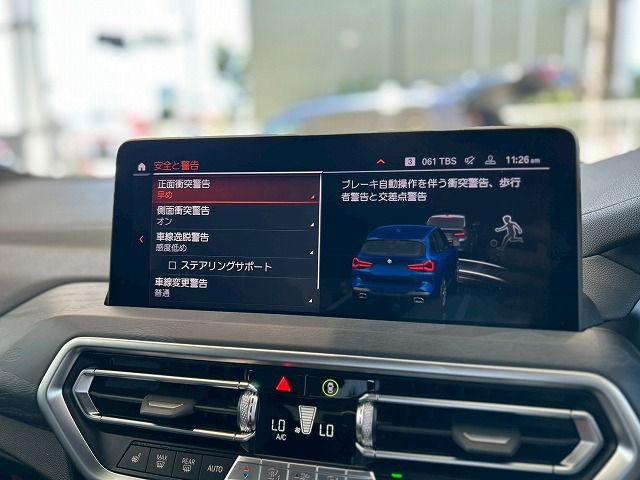 G01 X3 xDrive20d RHD ZA LCI