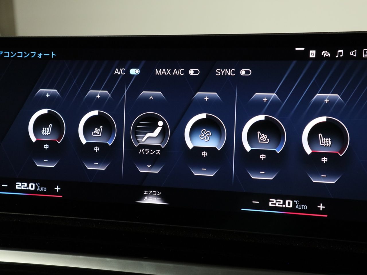 G81 M3 Competition M xDrive Touring RHD