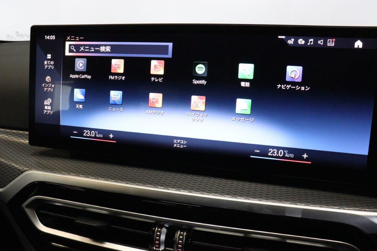 G20 330e Saloon LCI RHD MX