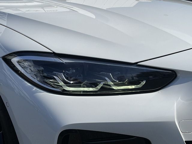 G22 420i B48 2.0 RHD
