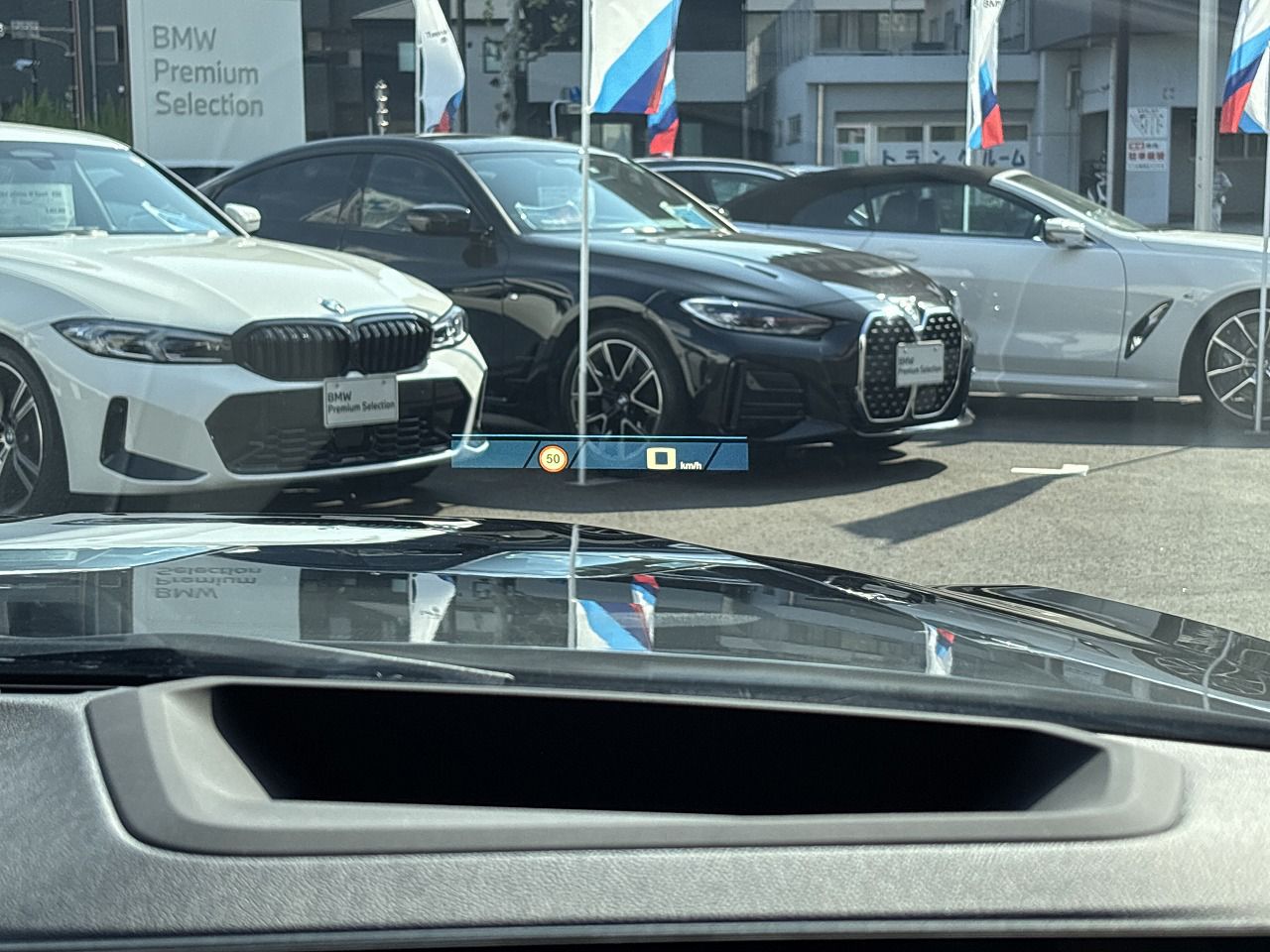 G87 M2 Coupe