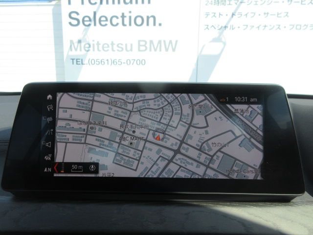 F48 X1 xDrive18d B47 2.0d LCI