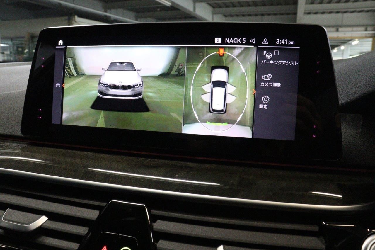 G31 520i SE Touring B48 2.0i TU