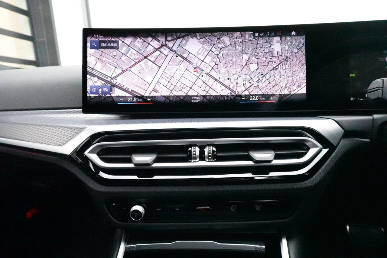 G21 320d xDrive Touring LCI RHD