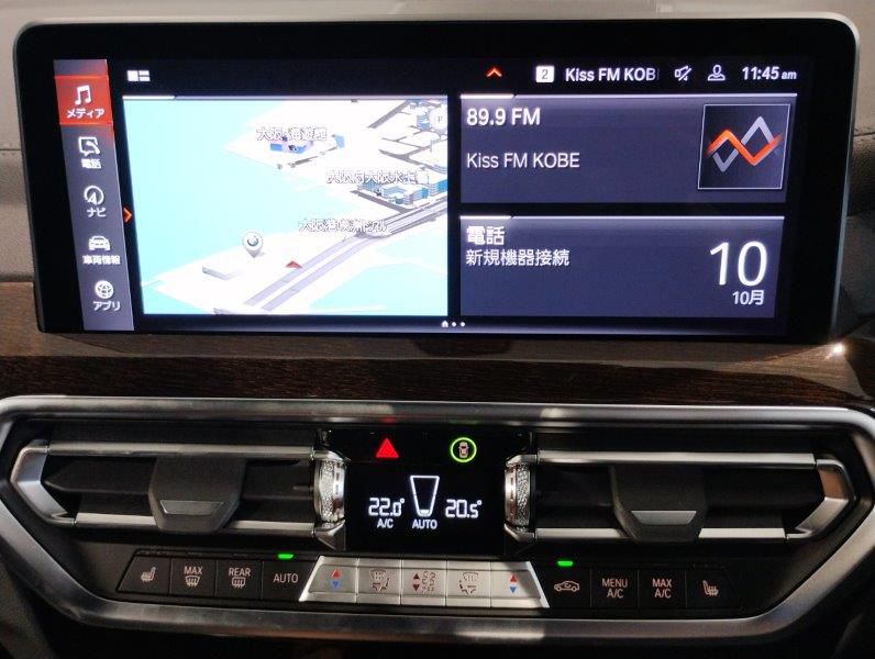 G01 X3 xDrive20d RHD ZA LCI