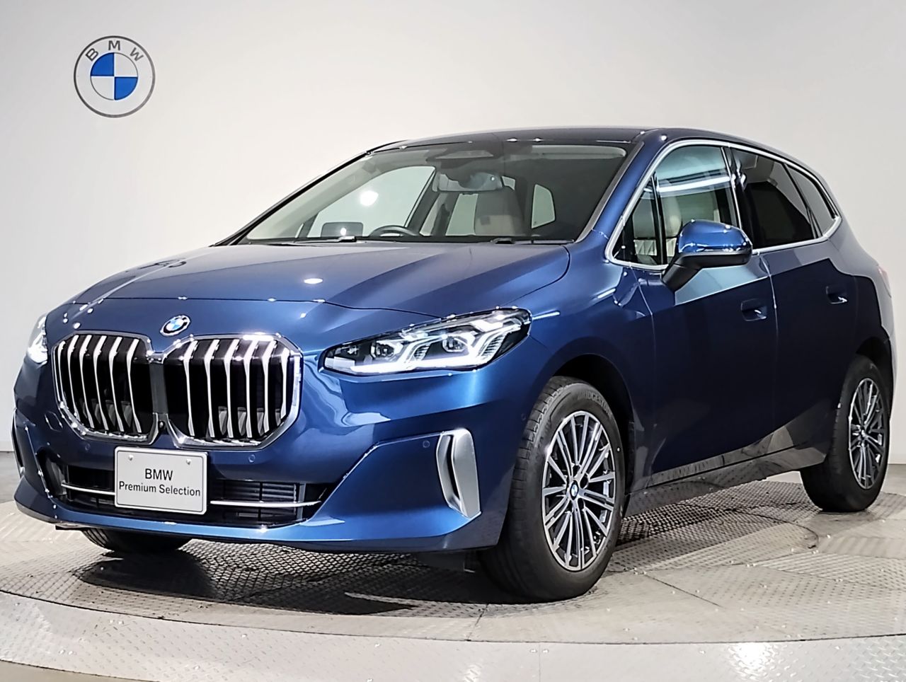 218i Active Tourer Exclusive