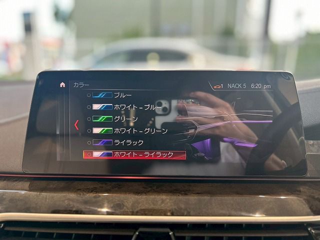 523D