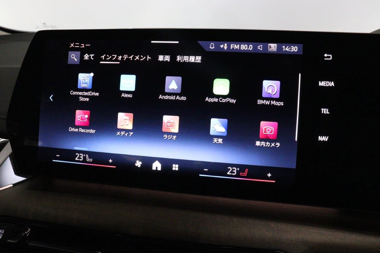 U06 218d Active Tourer B47 2.0d