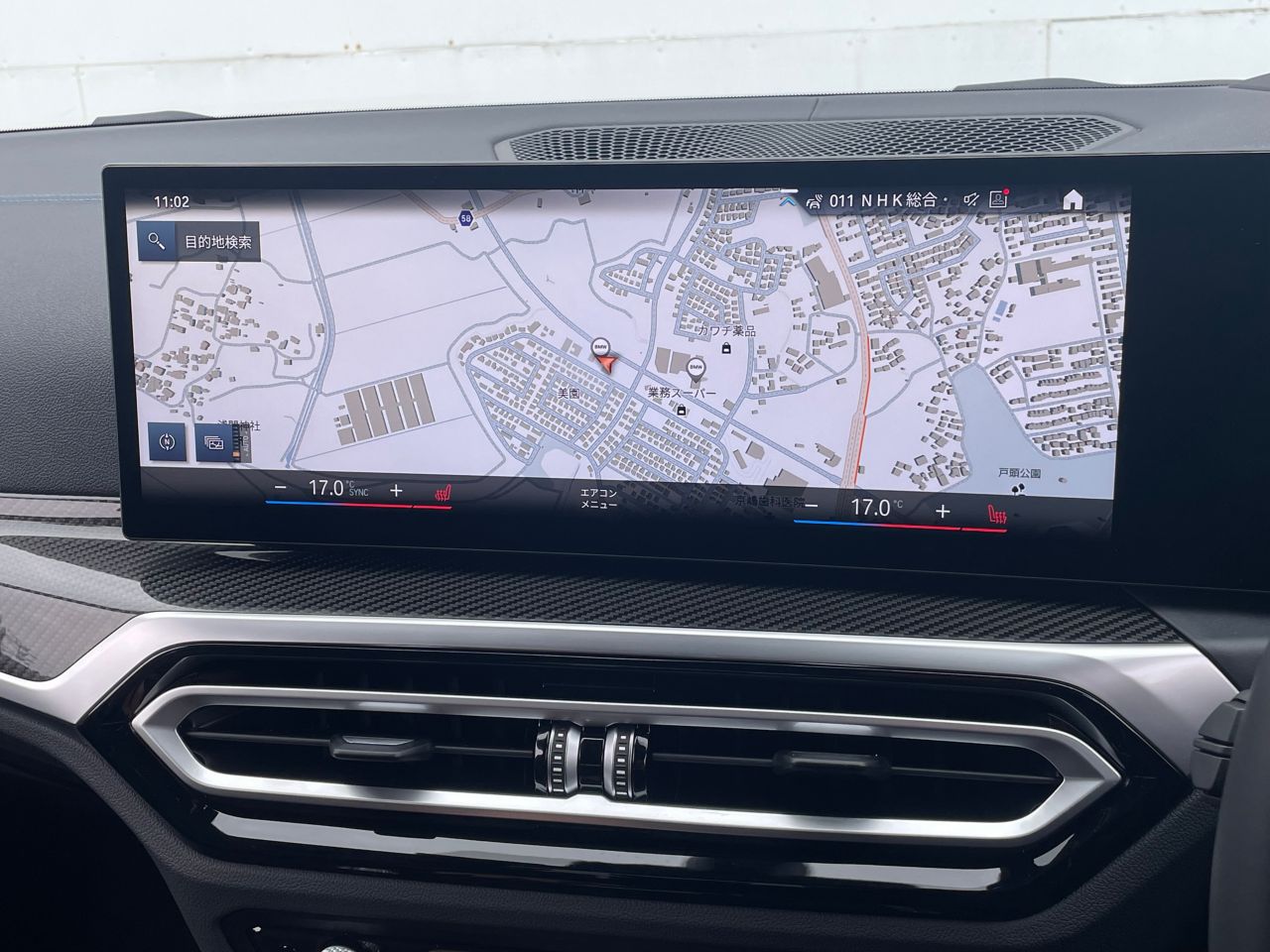 G26 M440i xDrive B58 3.0 RHD