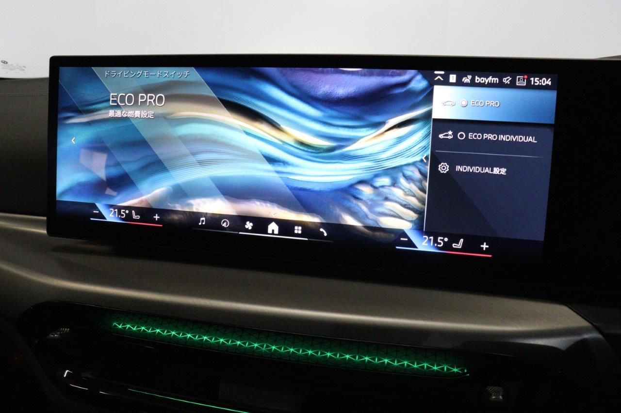 G26 i4 eDrive 40 LCI