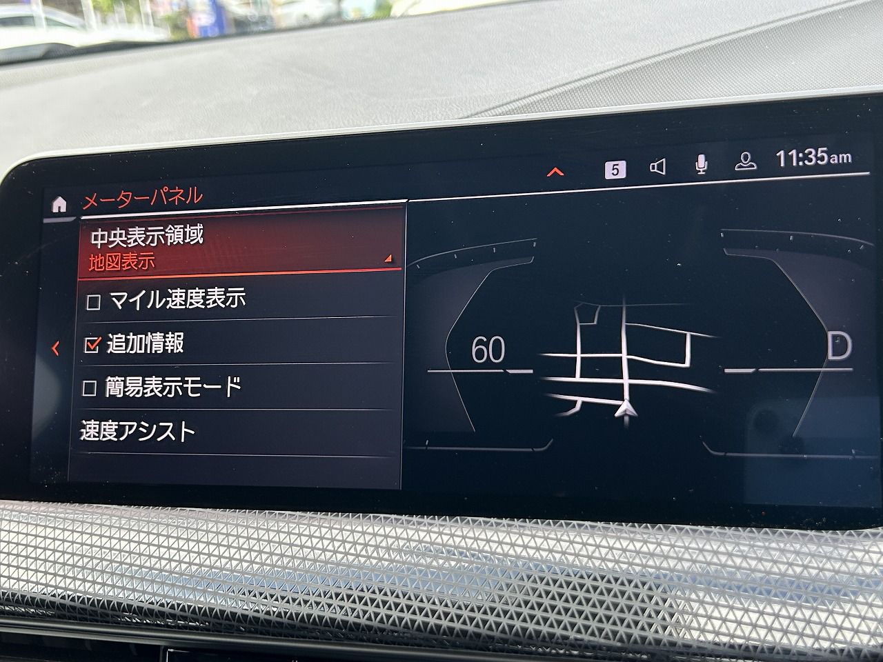 F40 118d Sports Hatch 5-door B47 2.0d