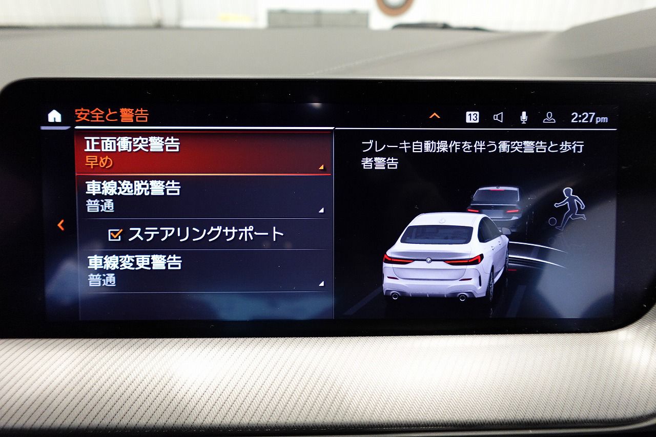 F44 218i Gran Coupe B38 1.5i