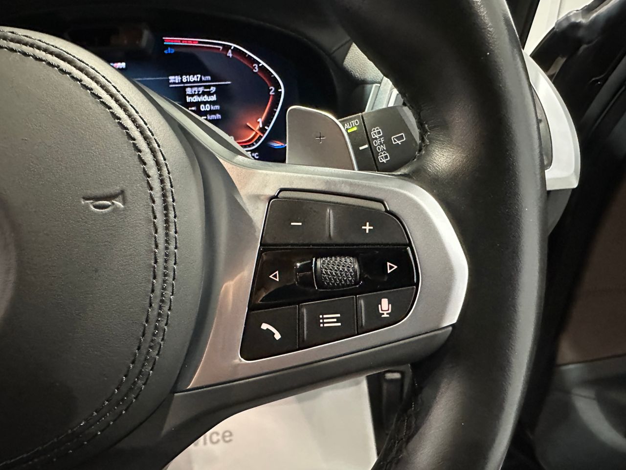 G01 X3 xDrive20d RHD ZA LCI