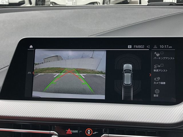 F40 M135i xDrive Sports Hatch 5-door B48 2.0i