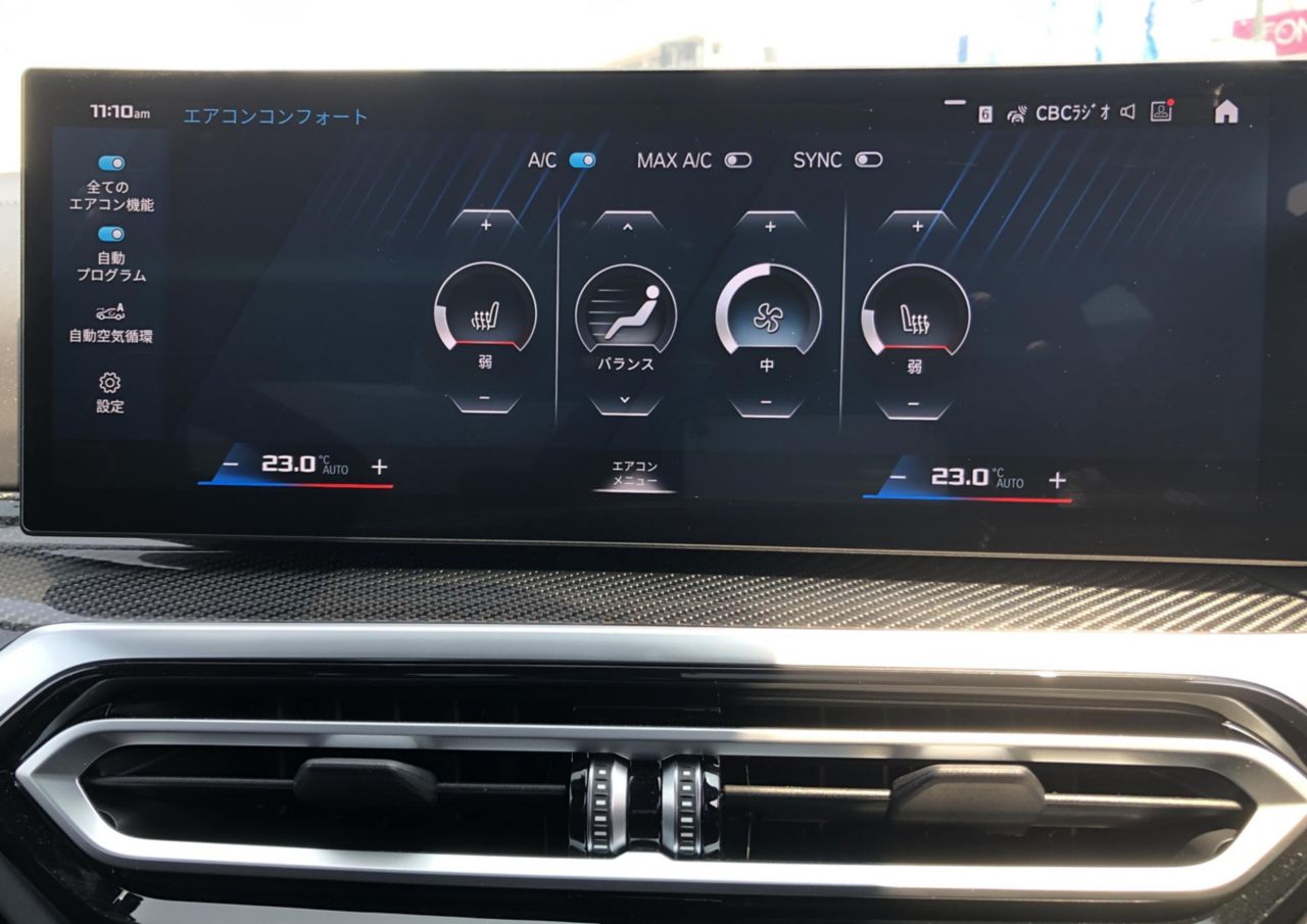 M3 CS Saloon RHD