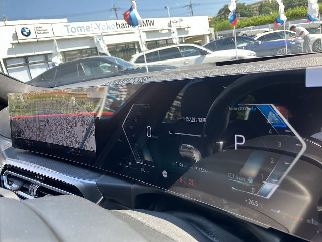 G21 320d xDrive Touring LCI RHD