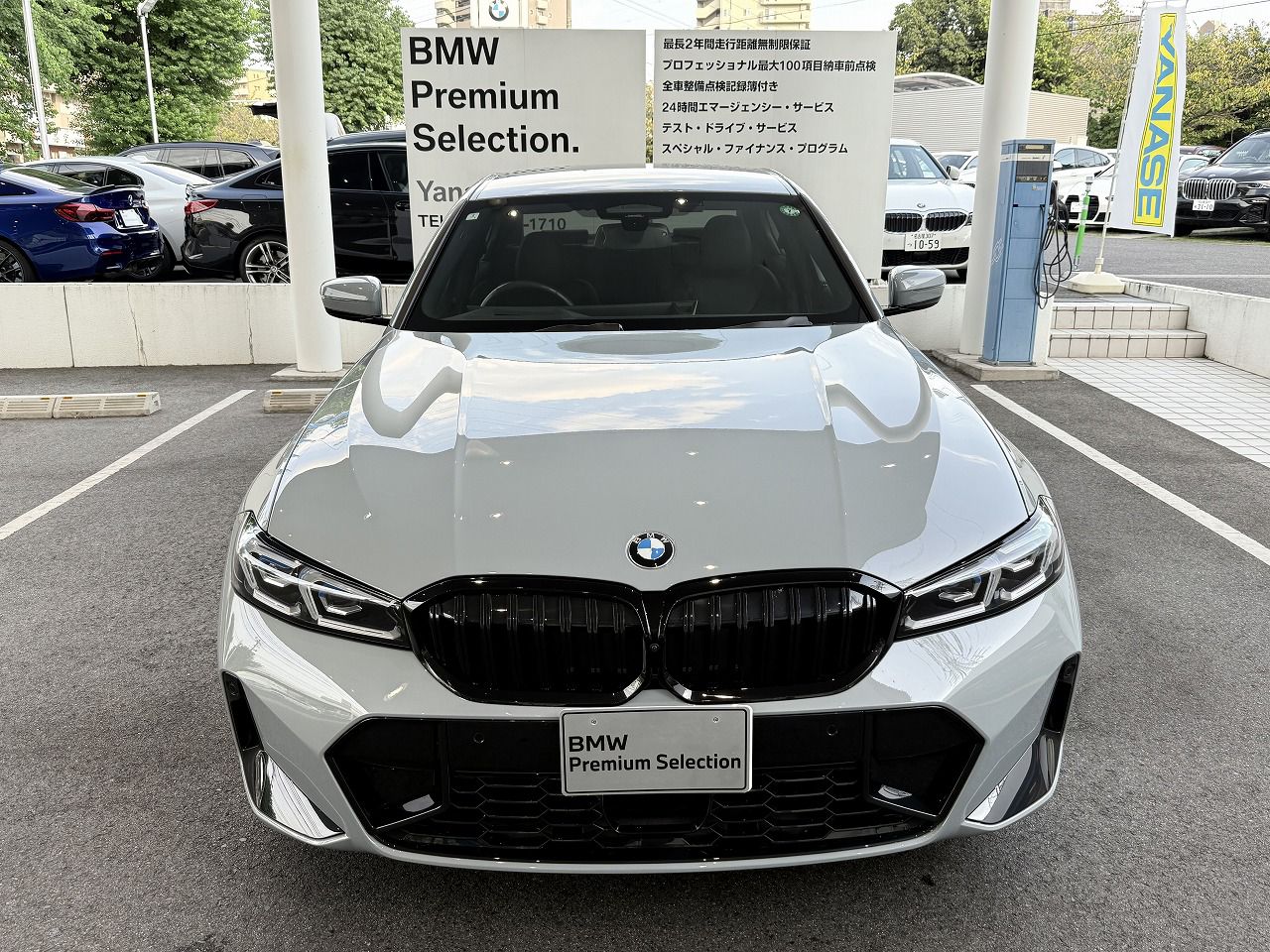 320d xDrive Berline RHD