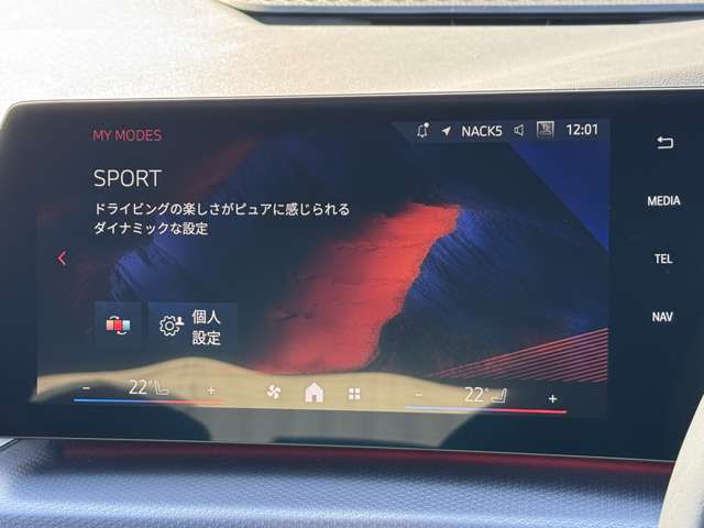 U06 218d Active Tourer B47 2.0d