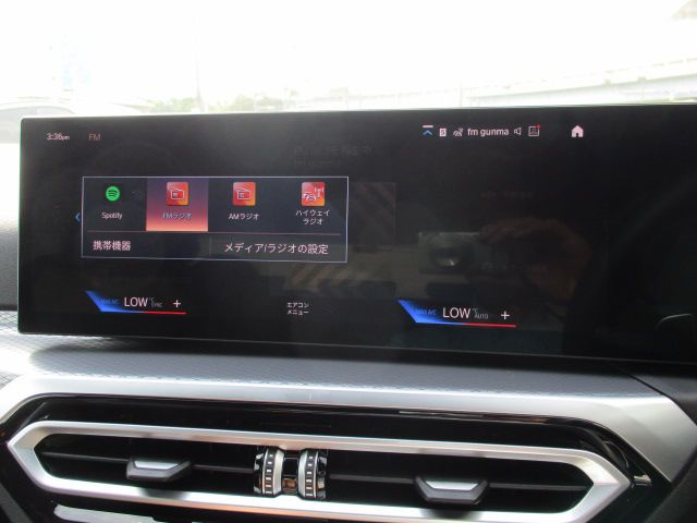 320d xDrive Berline RHD